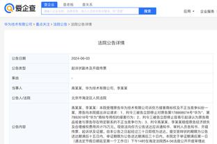 必威手机网页版官网登录截图1