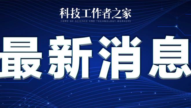 雷竟技官雷竞技官网