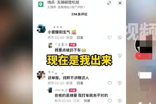 经纪人：沙特给波利塔诺报价是真的，我们在等那不勒斯兑现承诺