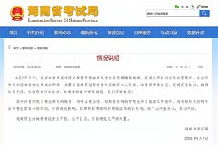 kaiyun官方网站ap截图1