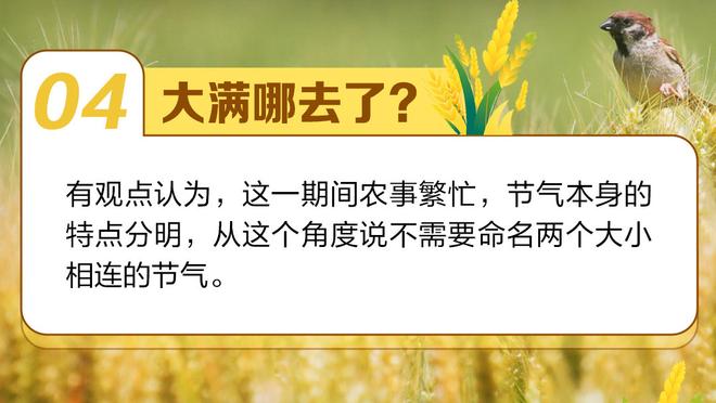 超算预测英超节礼日赛果：曼联胜维拉概率44%，枪手红军曼城取胜