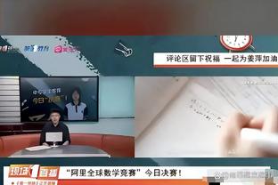 未来之星？拜仁16岁小将U19梅开二度 身高196轻巧过人&冷静推射