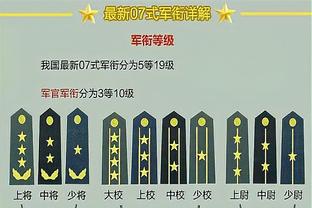 李铁年轻时骂球迷有病？女球迷：贝克汉姆都没他拽